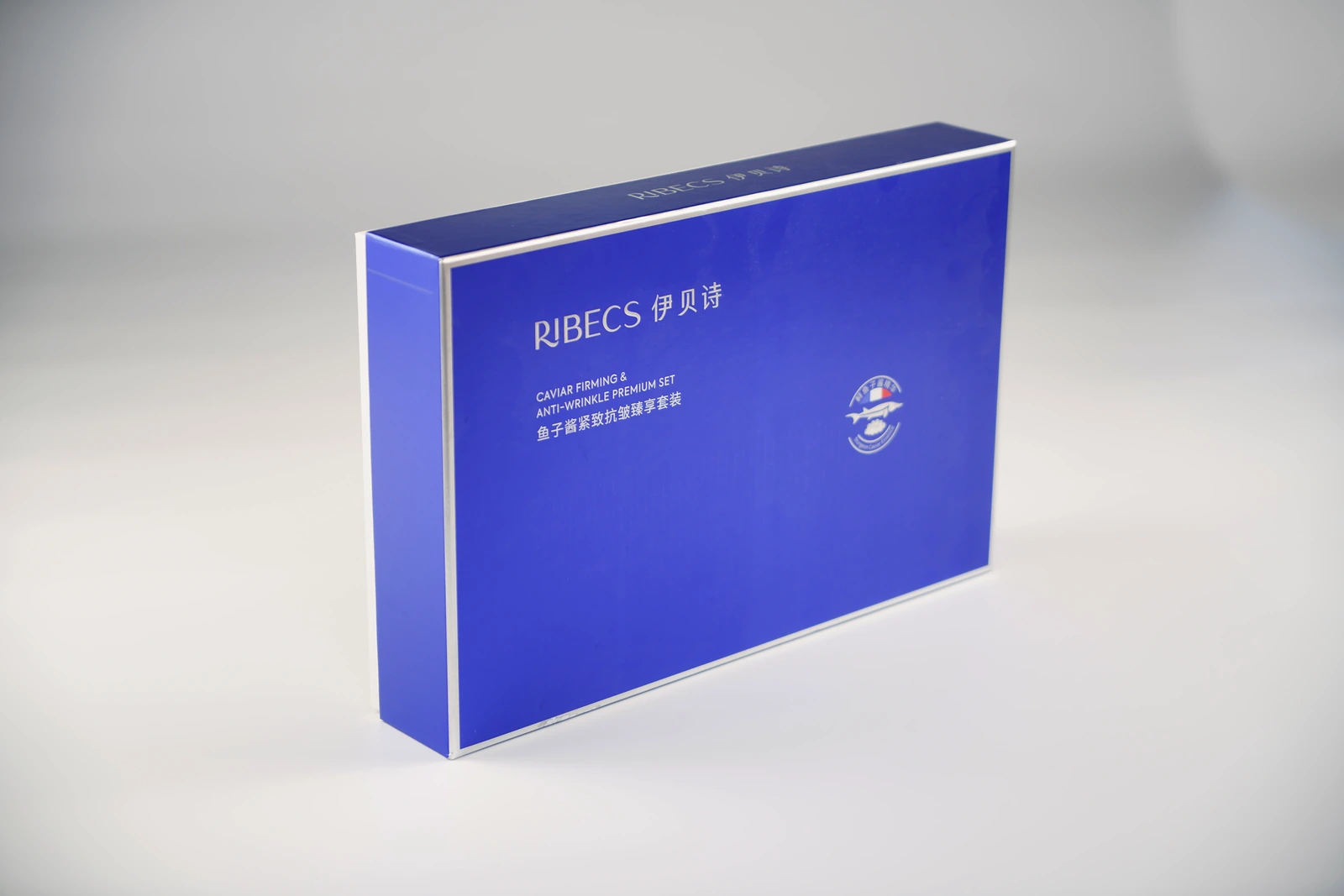蓝色礼盒,产品实拍照片